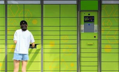 5eb24f05258cc.jpg 5.6.01.jpg