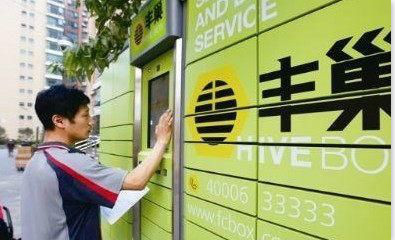 5eb24f2e74c44.jpg 5.6.02.jpg