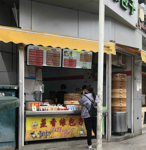 5eb5fb8c411cf.jpg 5.8.1_meitu_3.jpg