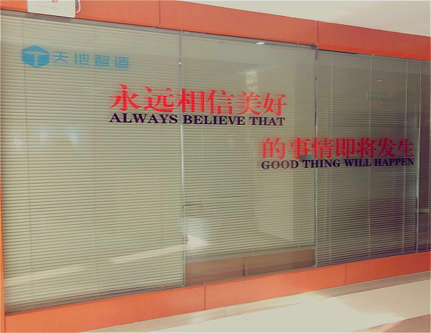 5ebcfc3c419df.jpg 5.14.1_meitu_1.jpg