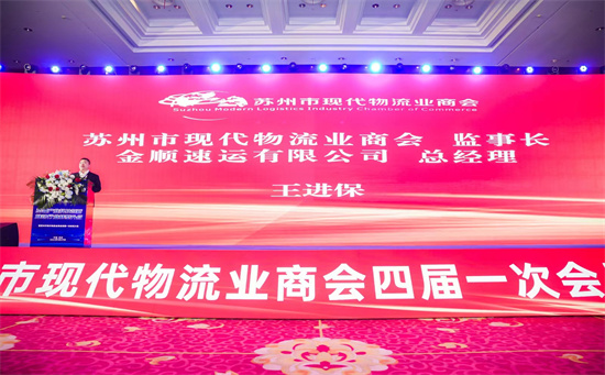 660a6bfadd07b.jpg 微信图片_20240401140649.jpg