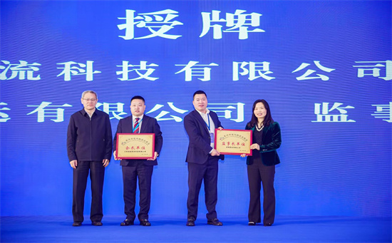 660a6c284bc16.jpg 微信图片_20240401140708.jpg