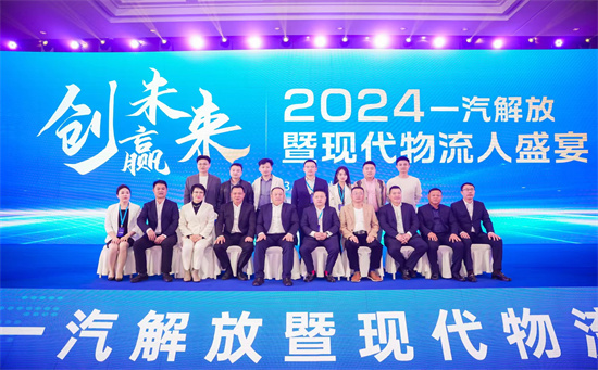 660a6c305b54d.jpg 微信图片_20240401140724.jpg