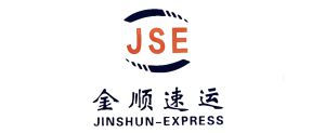 金顺速运