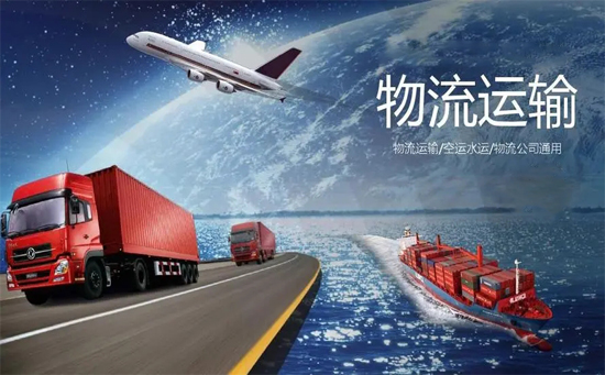 663c37e1d0478.jpg 铁路货物运输